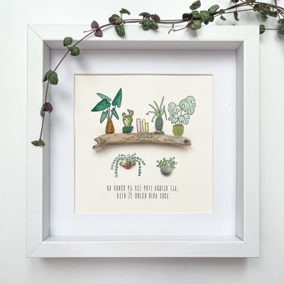 Kjer biva srce Unikatna ilustracija - Kjer biva srce
